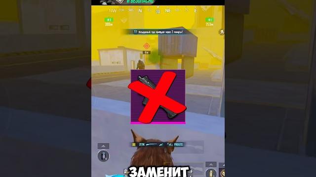 Еще 1 замена Js9️ #pubgmobile #кентметророяль #pubgmobilemetroroyal #пабг #кентметро #pubg Еще 1 замена Js9️ #pubgmobile #кентметророяль #pubgmobilemetroroyal #пабг #кентметро #pubg