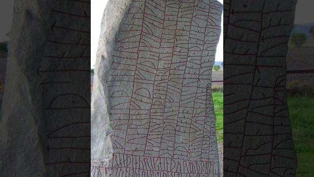 Рунический камень из Рёка.Швеция (Rökstenen) #интереснознать #видео #руны #руническийкамень #швеция Рунический камень из Рёка.Швеция (Rökstenen) #интереснознать #видео #руны #руническийкамень #швеция