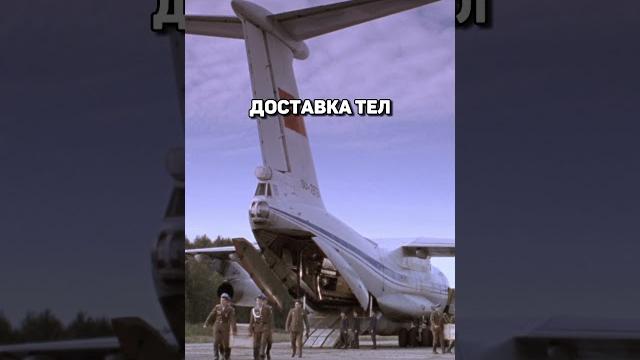 ГРУЗ 200 — актуальный фильм Балабанова / Микроподкаст «ГОЛОВНЫЕ БОЛИ» Эпизод 8 #shorts #подкаст ГРУЗ 200 — актуальный фильм Балабанова / Микроподкаст «ГОЛОВНЫЕ БОЛИ» Эпизод 8 #shorts #подкаст