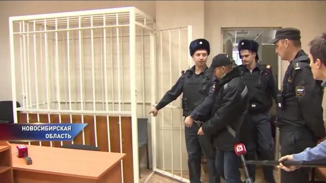 Суд над американцем Суд над американцем