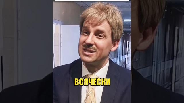 Мнение ПЕСКОВА о встрече путина и Уиткоффа! #shorts Мнение ПЕСКОВА о встрече путина и Уиткоффа! #shorts