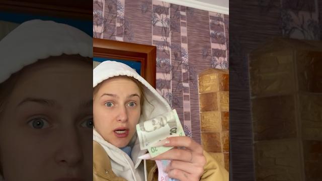 Деньги решают ( #юмор #смешновидео #жиза #дружба #мемас #вайны #тренд #скетч #shots #деньги ) Деньги решают ( #юмор #смешновидео #жиза #дружба #мемас #вайны #тренд #скетч #shots #деньги )