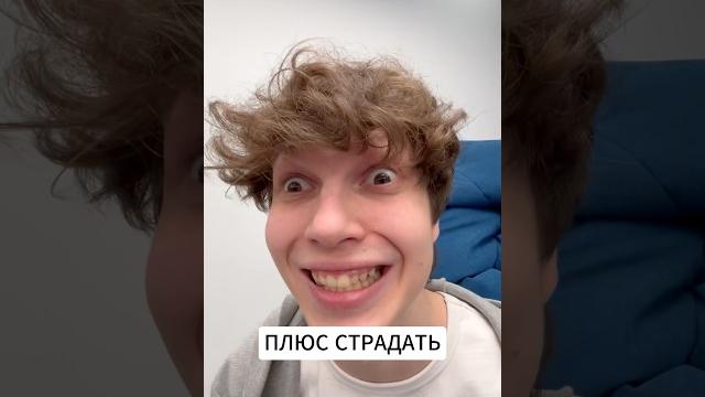 Вайбер запретили | тгк: Макс Рэйн Вайбер запретили | тгк: Макс Рэйн