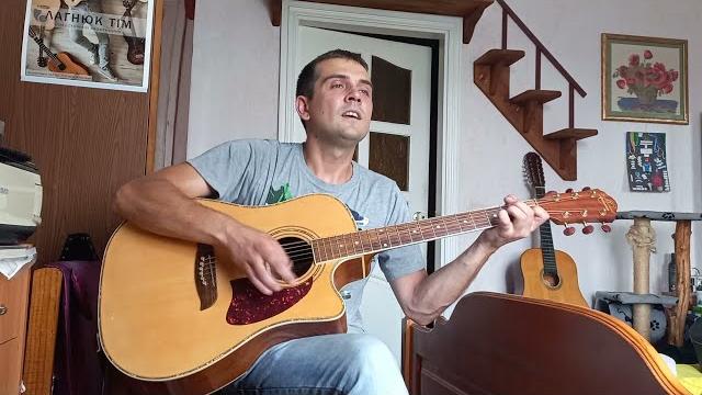 Агата Кристи Как на войне cover Агата Кристи Как на войне cover