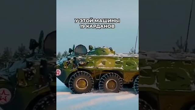 обзор танка бтр-80 обзор танка бтр-80
