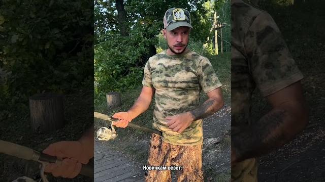 С батей на рыбалке #shorts С батей на рыбалке #shorts