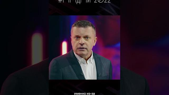 Как началась война – 24 февраля 2022 Как началась война – 24 февраля 2022