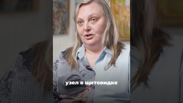 Обнаружили рак. Почему важно проходить диспансеризации? Насколько важны обследования? Обнаружили рак. Почему важно проходить диспансеризации? Насколько важны обследования?
