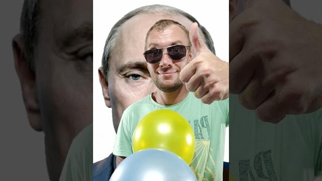 Путин Юбилей 70 лет #путин #деньрождения Путин Юбилей 70 лет #путин #деньрождения