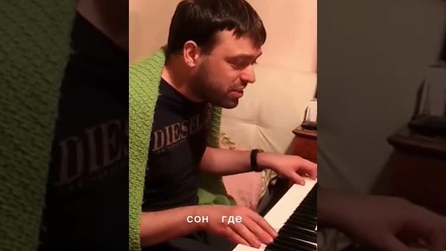 Сон, где мы... И такие нежные песни тоже есть в моëм творческом чемоданчике... #песня #сонгдемы #сон Сон, где мы... И такие нежные песни тоже есть в моëм творческом чемоданчике... #песня #сонгдемы #сон