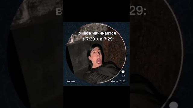 #хилми #рекомендации # #хилми #рекомендации #