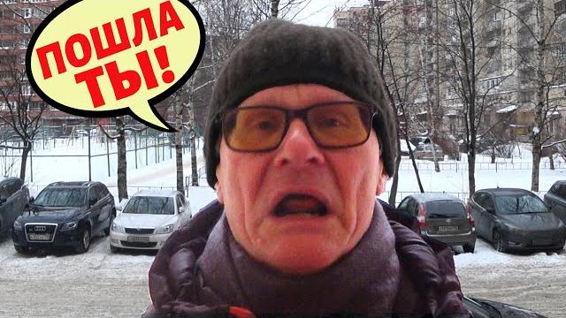 "УМНЫЙ" ДОМОФОН НЕ ПУСКАЕТ ДОМОЙ: ЧАСТЬ 2 / ПРАНК "УМНЫЙ" ДОМОФОН НЕ ПУСКАЕТ ДОМОЙ: ЧАСТЬ 2 / ПРАНК