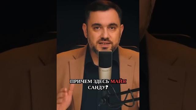 Сиркели: Пророссийские политики в Гагаузии и Кишиневе молчат после взрывов в Чадыр-Лунге Сиркели: Пророссийские политики в Гагаузии и Кишиневе молчат после взрывов в Чадыр-Лунге