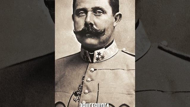 Как началась Первая Мировая война? Как началась Первая Мировая война?