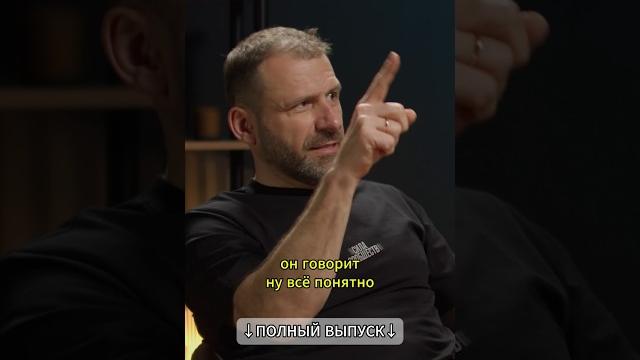 Смотри полное видео на канале Игорь Рыбаков Смотри полное видео на канале Игорь Рыбаков