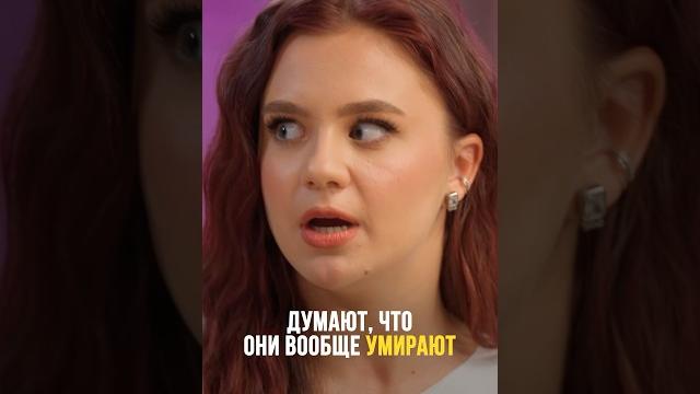 Первые месячные Первые месячные