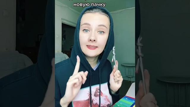 Узнали себя или знакомого? #shorts #юмор #дети (1 ноября стартует 5дневный Пластилиновый марафон) Узнали себя или знакомого? #shorts #юмор #дети (1 ноября стартует 5дневный Пластилиновый марафон)