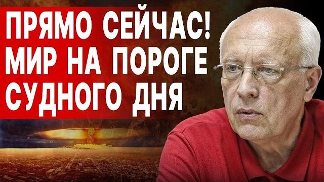 СРОЧНЫЙ ЭФИР! В ТЕГЕРАНЕ ПАНИКА! СОСКИН: СЕКРЕТНЫЙ ПЛАН ПУТИНА! ВСТЕЧА ТРАМПА И ЗЕЛЕНСКОГО СРЫВАЕТСЯ СРОЧНЫЙ ЭФИР! В ТЕГЕРАНЕ ПАНИКА! СОСКИН: СЕКРЕТНЫЙ ПЛАН ПУТИНА! ВСТЕЧА ТРАМПА И ЗЕЛЕНСКОГО СРЫВАЕТСЯ