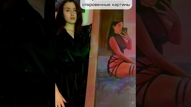 Ну что поделать, люблю такие #moscow #картина #art #artist #художник #portrait #картинаназаказ Ну что поделать, люблю такие #moscow #картина #art #artist #художник #portrait #картинаназаказ