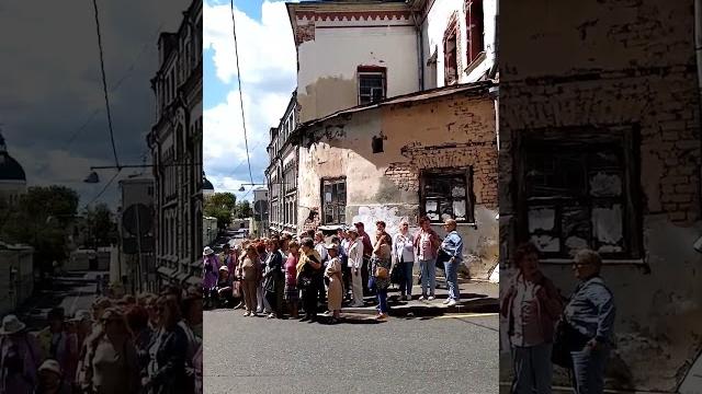 #ЛетоДолголета#Хохловский#палаты_Украинцева#Голицина#shorts #video #news #viral #live #games #travel #ЛетоДолголета#Хохловский#палаты_Украинцева#Голицина#shorts #video #news #viral #live #games #travel