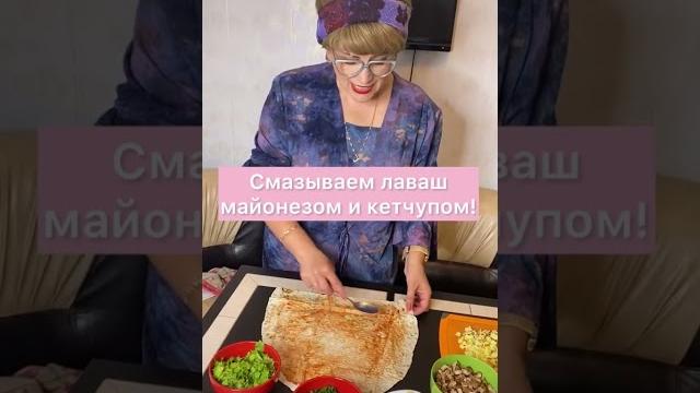 Шавуха home | приколы от maddest family | короткое видео | Тик Ток | tik tok | Лайфхак #shorts Шавуха home | приколы от maddest family | короткое видео | Тик Ток | tik tok | Лайфхак #shorts