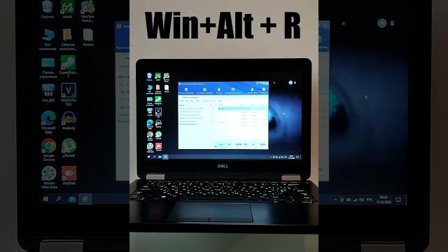 Как записать видео с экрана Windows #shorts Как записать видео с экрана Windows #shorts