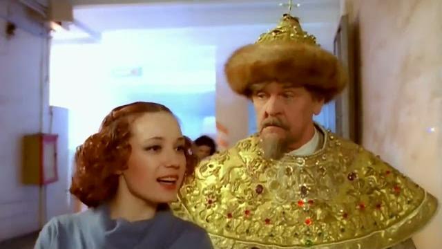 Иван Васильевич меняет профессию 2 (1997) Иван Васильевич меняет профессию 2 (1997)