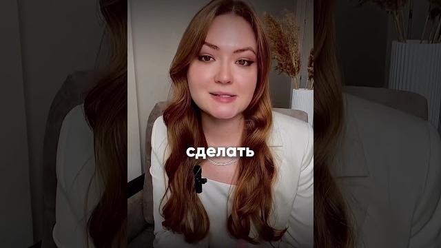 Субтитры в рилс и сторис; фишки рилс Субтитры в рилс и сторис; фишки рилс