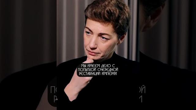 Ленин создал Украину? - Борис Акунин Ленин создал Украину? - Борис Акунин