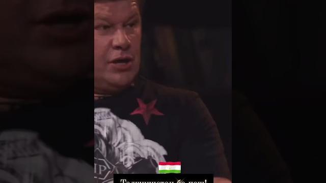 Таджикистан ба пеш / Таджикистан перёд #видео #кино #точикистон #ватан #ғарм #рилс #топ #душанбе Таджикистан ба пеш / Таджикистан перёд #видео #кино #точикистон #ватан #ғарм #рилс #топ #душанбе