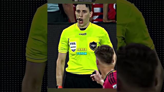 Эпичное решение судьи #футбол #football #shorts #trending Эпичное решение судьи #футбол #football #shorts #trending