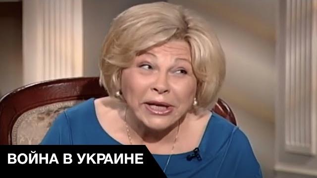 Украинофобка Елена Драпеко: как клоуниха планирует наказывать артистов, которые против войны Украинофобка Елена Драпеко: как клоуниха планирует наказывать артистов, которые против войны