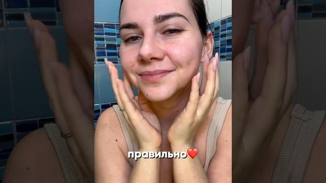 Витамин С - мощный антиоксидант для кожи Энзимка с Вит.С на WB: 303240677 #умывание #уходзакожей Витамин С - мощный антиоксидант для кожи Энзимка с Вит.С на WB: 303240677 #умывание #уходзакожей