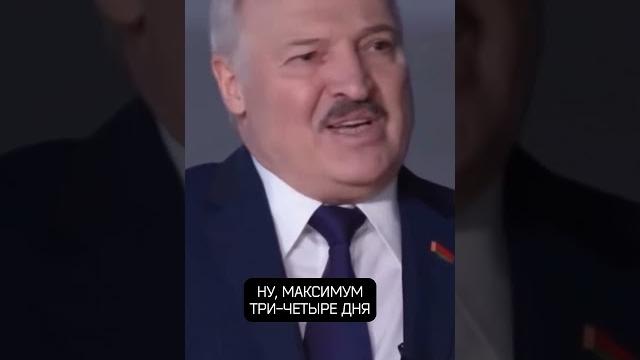 Киев за 3 дня Киев за 3 дня