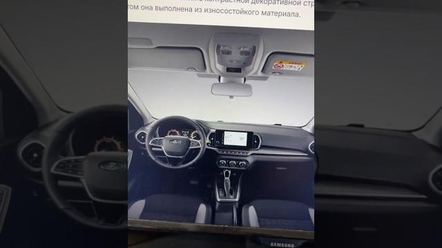 САЛОН НОВОЙ LADA ISKRA САЛОН НОВОЙ LADA ISKRA