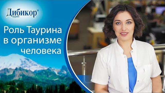 Как лечить повышенный холестерин с помощью лекарственных препаратов. Как лечить холестерин. 12+ Как лечить повышенный холестерин с помощью лекарственных препаратов. Как лечить холестерин. 12+