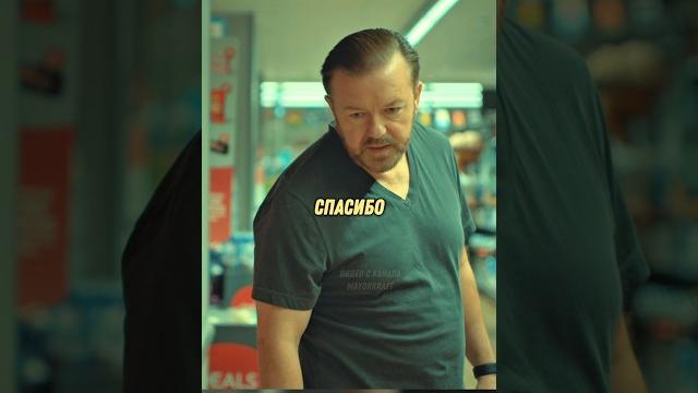 Где корм для собак #фильм #сериал #моменты Где корм для собак #фильм #сериал #моменты