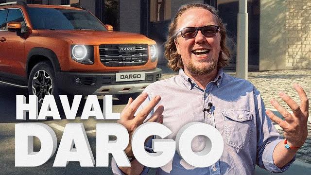 Haval Dargo - Большой тест-драйв Haval Dargo - Большой тест-драйв