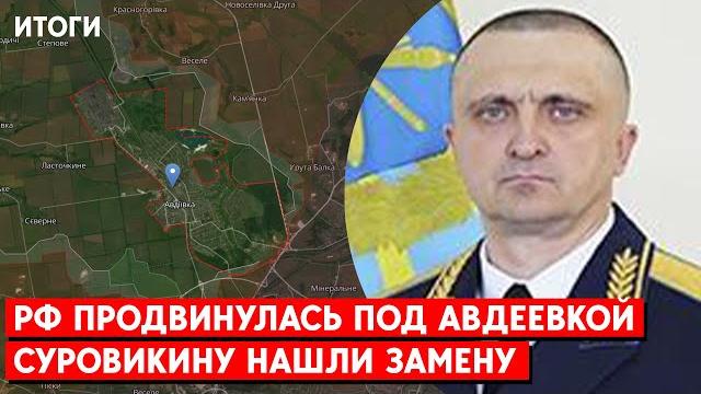 РФ меняет тактику ночных обстрелов. Зачем Путину “Кинжалы” над Черным морем. Донецк атакован РФ меняет тактику ночных обстрелов. Зачем Путину “Кинжалы” над Черным морем. Донецк атакован