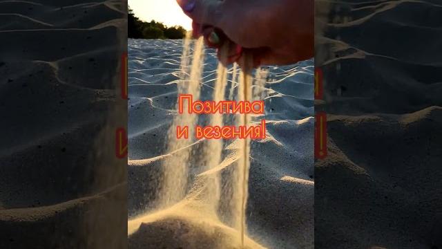 С первым днём лета ️️ С первым днём лета ️️