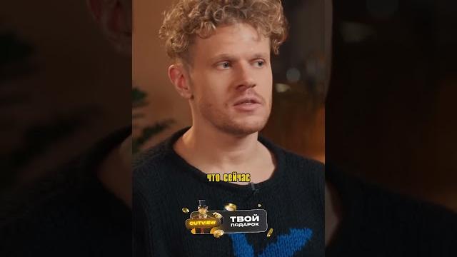 Марк Эйдельштейн - про свои гонорары. Марк Эйдельштейн - про свои гонорары.