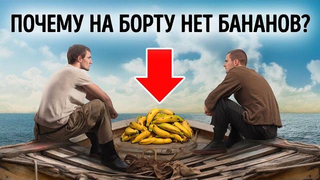 Почему число 13 разрушает жизни людей? Почему число 13 разрушает жизни людей?