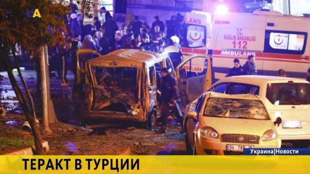 Теракт в Турции Теракт в Турции