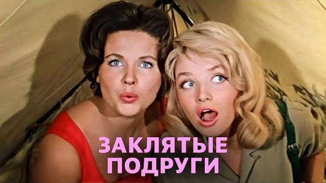 Страшная месть Натальи Фатеевой Страшная месть Натальи Фатеевой
