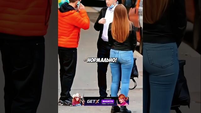Литвин ВЗБОДРИЛ ПРОХОЖИХ #литвин #адель #shorts Литвин ВЗБОДРИЛ ПРОХОЖИХ #литвин #адель #shorts