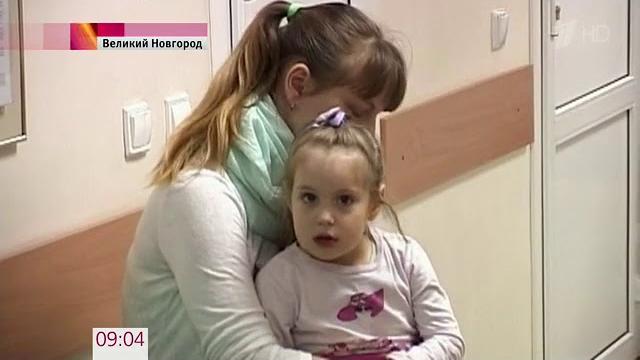 В школах нескольких регионов России объявлены внеплановые каникулы из-за вспышки пневмонии. В школах нескольких регионов России объявлены внеплановые каникулы из-за вспышки пневмонии.