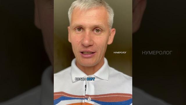 Кто родился 6,15 и 24 числа Кто родился 6,15 и 24 числа