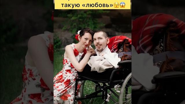 Люди не понимают такую любовь #grishanya_life Люди не понимают такую любовь #grishanya_life