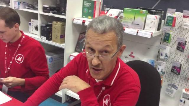 Возврат товара в М.Видео Возврат товара в М.Видео
