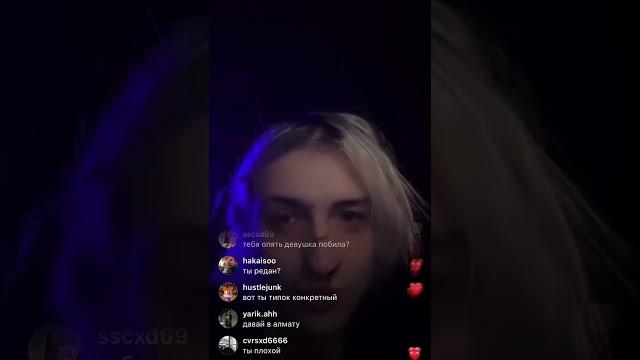 ШОК️️ШАЙНИ ОПЯТЬ ОТЛУПИЛА НАСТЯ В ПРЯМОМ ЭФИРЕ️️ ШОК️️ШАЙНИ ОПЯТЬ ОТЛУПИЛА НАСТЯ В ПРЯМОМ ЭФИРЕ️️